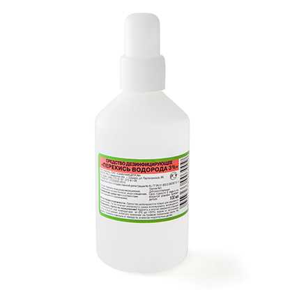 Перекись водорода пл_фл 3% 100мл N1 (НДС 20%)