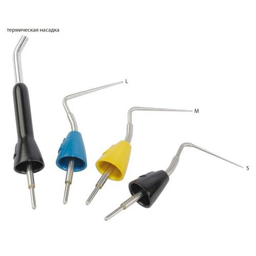 Плаггер софт для Бифил Пэк - 05/50 конусность (V040546000050)(желтый) шт. N1