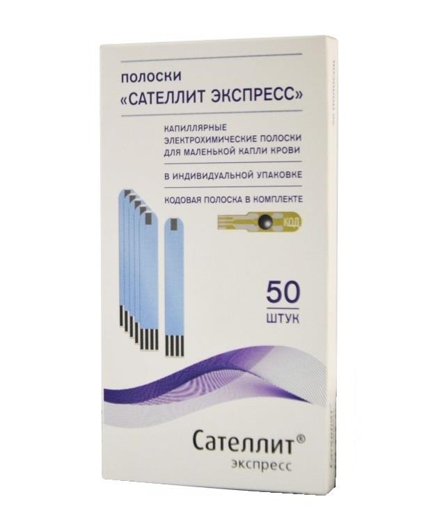 Тест-полоски Сателлит Экспресс ПКГ-03 шт. N50