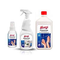 Ника-Изосептик кожный антисептик с распылителем фл. 0,75 л N1