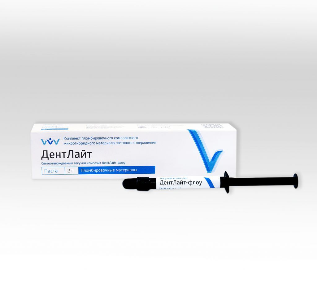 Дентлайт флоу текучий композит А2 шприц 2г шт. N1