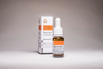 Крезотин (жидкость №1 д/обезболивания при острых пульпитах) 15мл уп. N1