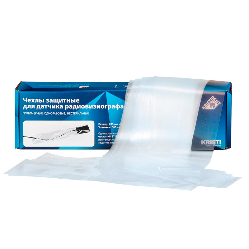Чехлы для датчика радиовизиографа "Кристидент" (205*43) 500 шт уп. N1
