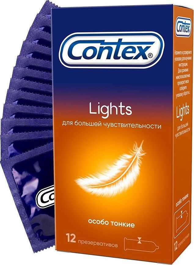 През-вы Contex Lights шт. N12