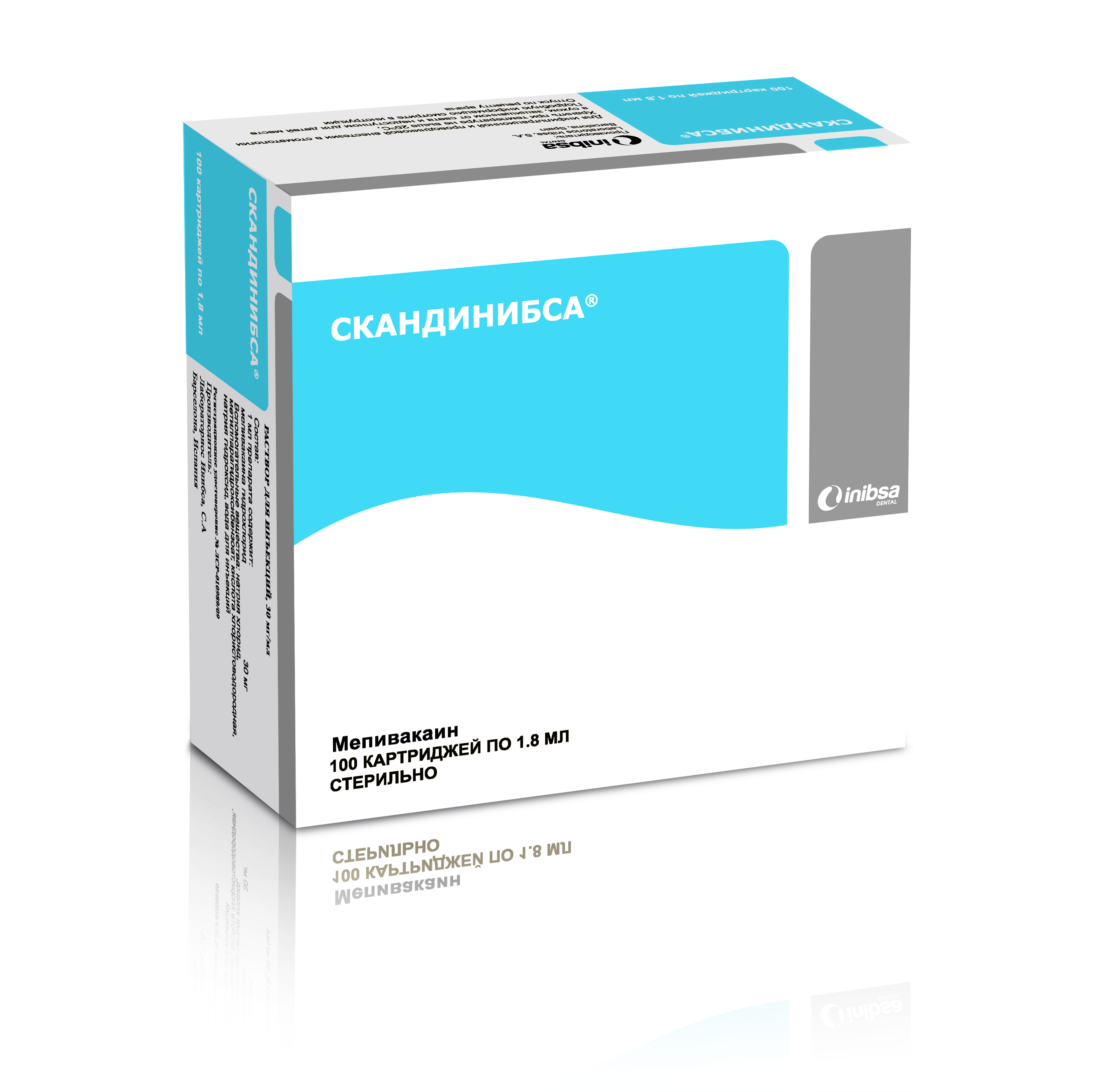 Скандинибса 30мг/мл р-р для инъекций (картридж) 1,8мл уп. N100