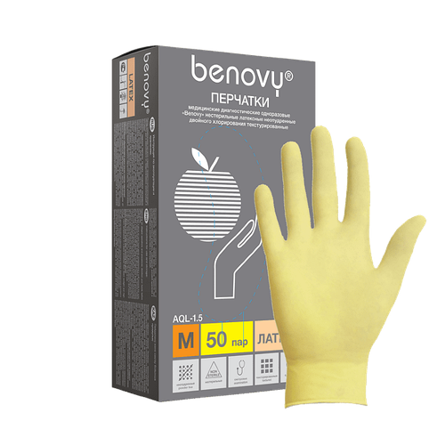 Перчатки латек S Benovy текстур неопуд  н/стер НАТУРАЛЬНЫЙ пара. N50