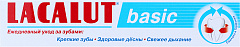 Зуб/паста Лакалют Бейсик туб. 75мл N1