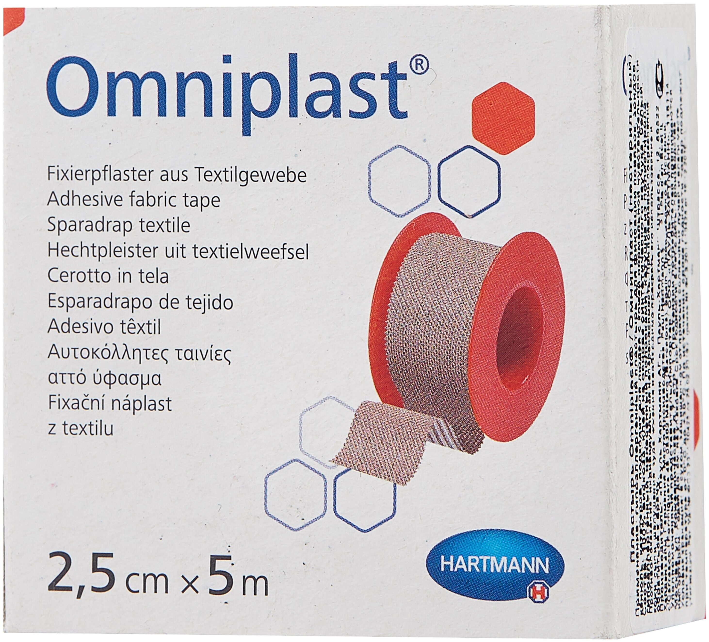 Пластырь Omniplast фиксир из текст ткани шт. 2,5смх5м (900538) N1