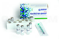 Индикатор биологический БиоТЕСТ-В1 д/воздушной стерилиз (6 тестов) шт. N1