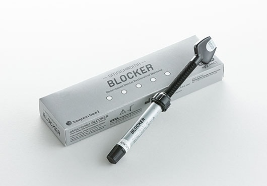 Омнихрома БЛОКЕР (10115) шприц. 4г N1